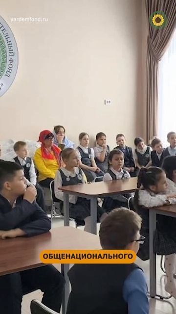 центр Хаджар