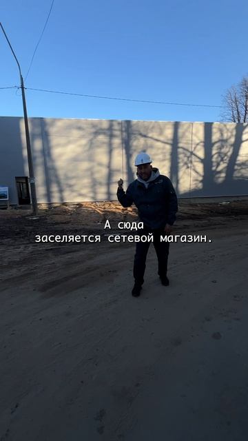 Купил землю у дороги за копейки