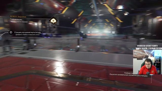 No Man's Sky! Нереальное космическое приключение! Часть 4