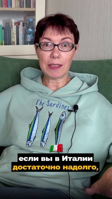 Как купить билет на городской транспорт? Часть 1