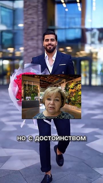 ПОЧЕМУ ТЫ ВЫБИРАЕШЬ НЕ ТЕХ? ЕСЛИ У ЖЕНЩИНЫ МАРС В ДЕВЕ.mp4