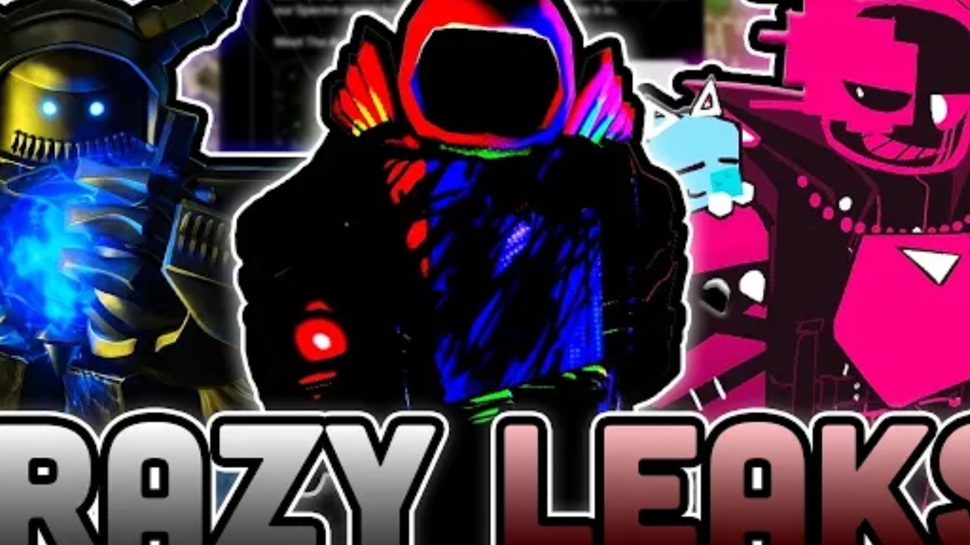 НОВОСТИ ФОРСАКЕНА