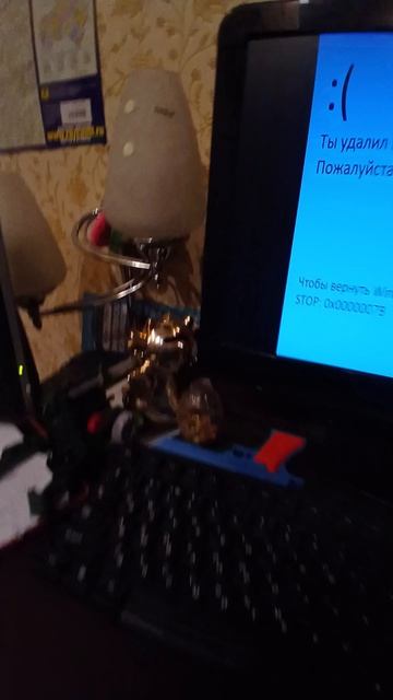 Обзор презентации windows 7