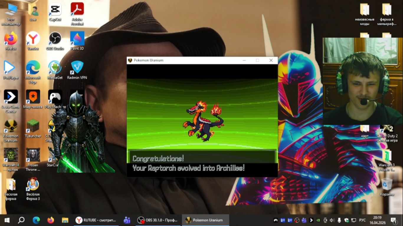 тёмный рыцарь сражался с тренерами на поле и у меня изменился Рапторч в покемонах. 64 серия.