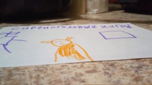 челендж : Нарисуй логотип моего канала