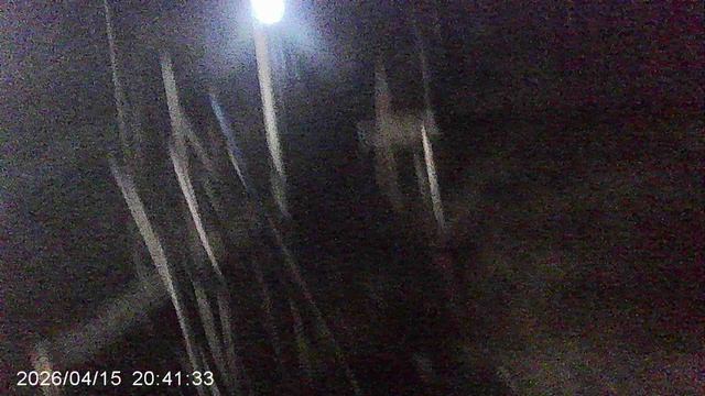 Вечерний обзор работы светильника с Солнечной зарядкой