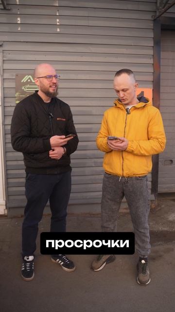 А ВЫ СЛЫШАЛИ ЧТО ОСАГО ХОТЯТ УРЕЗАТЬ?