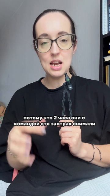 Макс: Кузнецова про здоровье