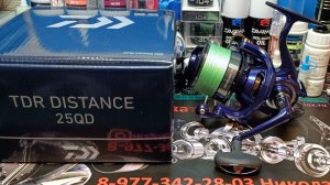Обзор ТО разбор Daiwa 23 TDR Distance 25 QD