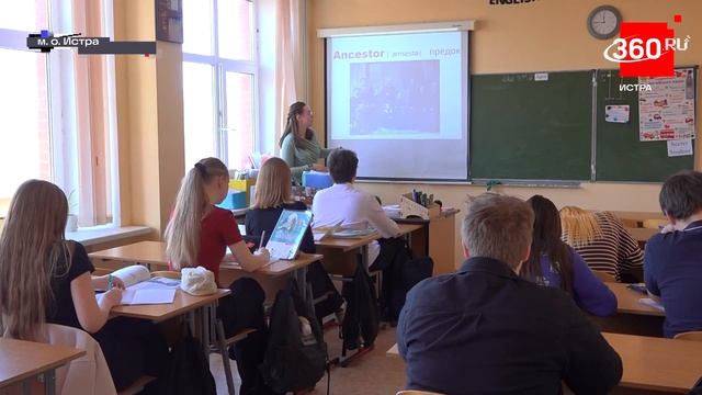 В главном зале МЦ «МИР» прошёл День Труда Подмосковья.