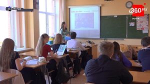 В главном зале МЦ «МИР» прошёл День Труда Подмосковья.