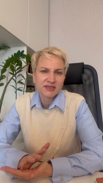 Бизнес-встреча «Как выстроить и держать ФОТ под контролем»