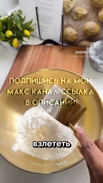 История случай в кофейне 12 части. Фоны не мои.!!!