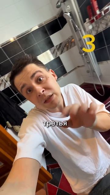 5 вещей, которые ты забудешь купить — и пожалеешь уже в первый месяц