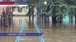 Подтопления из-за паводка и возгорания травы зафиксированы в Нижегородской области