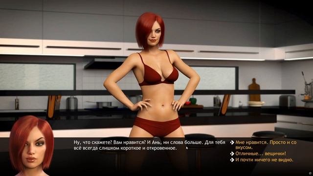 Big Brother MOD from the Smirniy 3 Прохождение на русском без комментариев