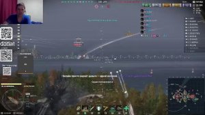 мир кораблей