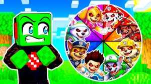 НАШЁЛ КОЛЕСО ФОРТУНЫ ЩЕНЯЧИЙ ПАТРУЛЬ EXE МОНТРЫ в МАЙНКРАФТ