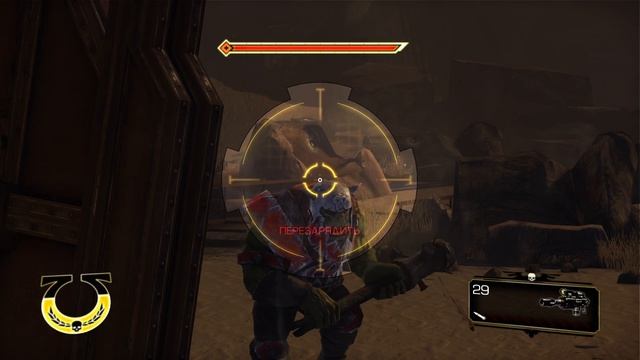 Часть 8 - Оружие Warhammer 40,000 Space Marine