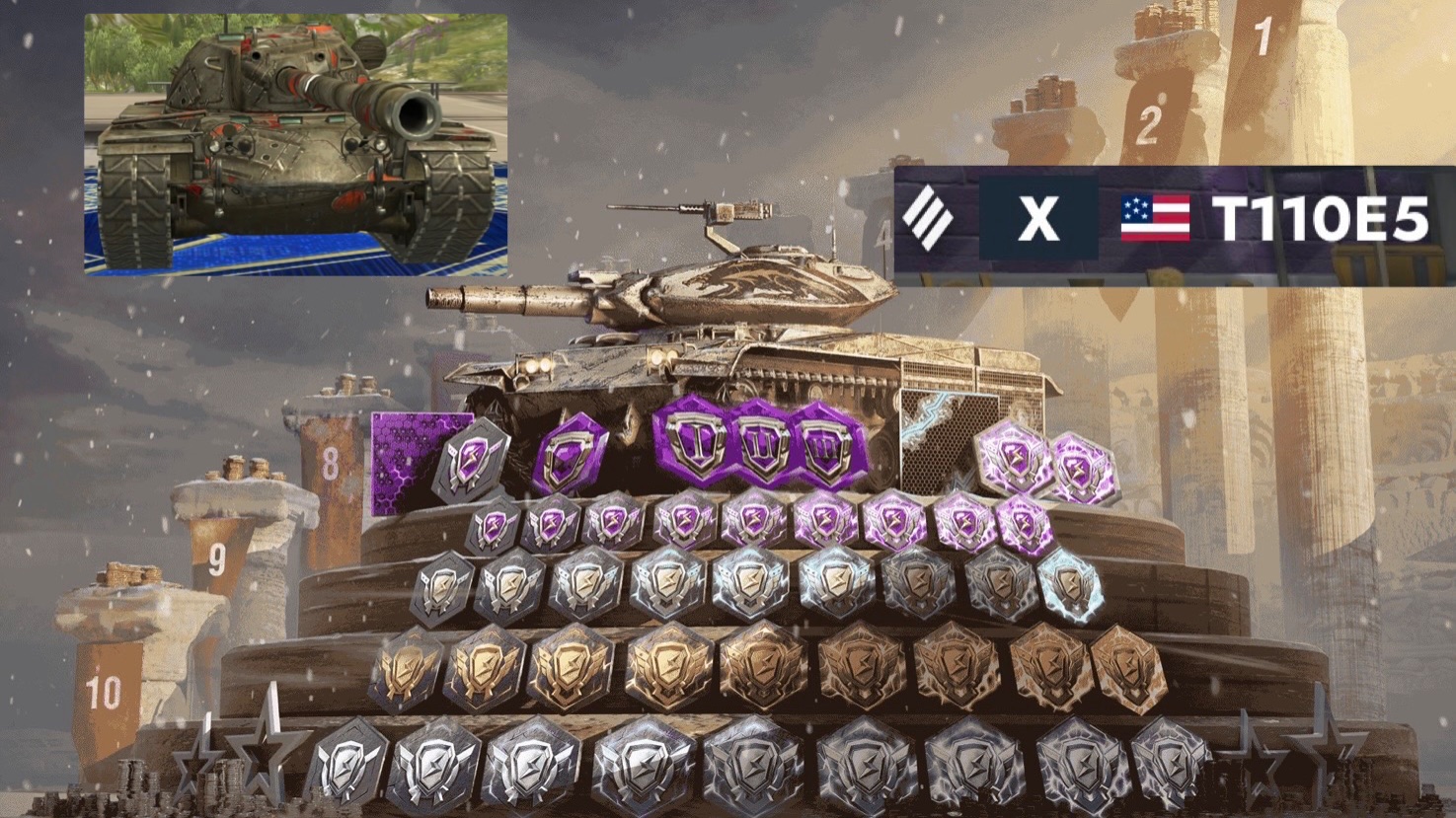 РБ Т110 Е5 и др