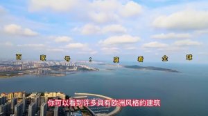 Цындао - Циндао - Чиндао КНР поездки 2026 организация поездок без визы в Китай