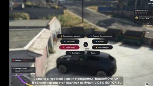 Новый проект