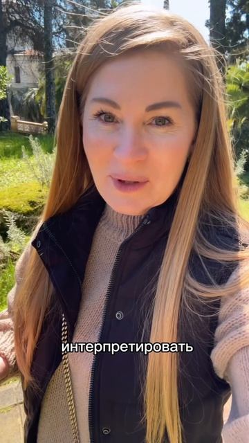 САМЫЙ ИНТЕРЕСНЫЙ ФЕНОМЕН В ЖИЗНИ