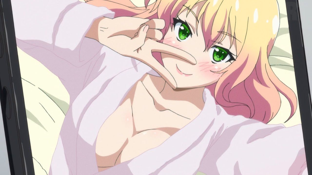 Это твоя награда #аниме