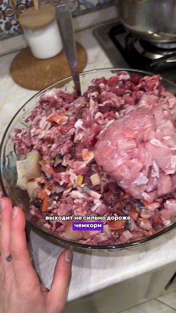 А ваши обжоры?😂❤️