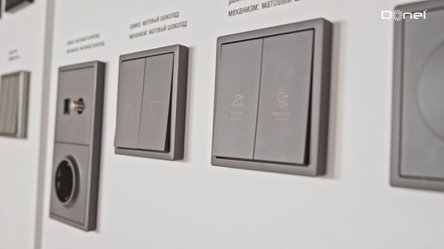 СЕРИЯ R98: СДЕРЖАННЫЙ СКАНДИНАВСКИЙ СТИЛЬ