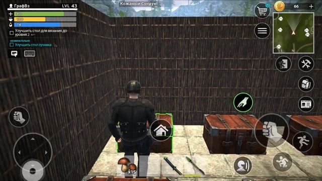 Tomorrow / Побегушки по Берлингтону!)