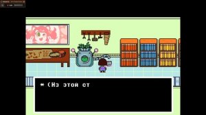 сами догодайтесь по обложке #3