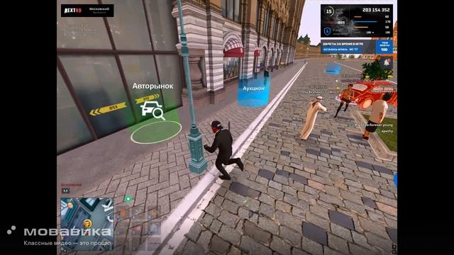 Новый проект