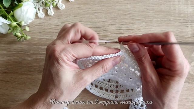 МКВОРОТНИЧОК КРЮЧКОМ