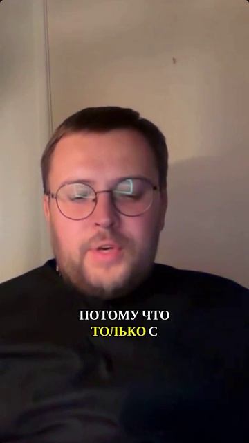 Как научиться принимать жизнь и доверять ей, несмотря на страх и боль?