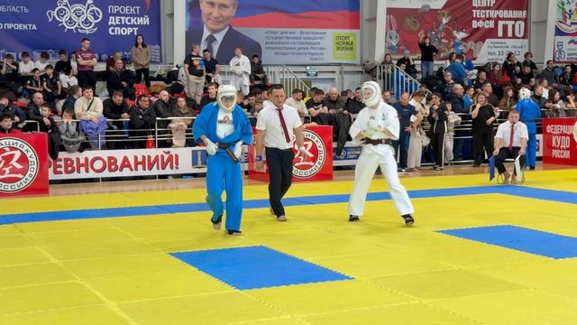 230 ед. Соревнования по кудо в Ульяновске 2026.