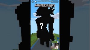 что я постороил ( то есть клекс)