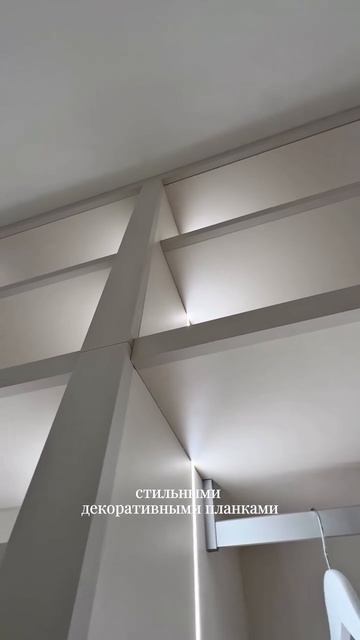 Шкаф «Élan Pure» в КП «Агаларов Эстейт»