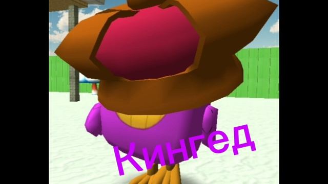 Приют гилли... Не закончен..? 
НОВЫЙ ПЕРСОНАЖ ВО 2 СЕЗОНЕ ПРИЮТА ГИЛЛИ!!!