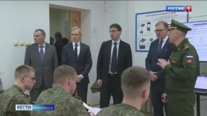 Полпред президента в ЦФО встретился с участниками программы «Герои СВОего времени. Смоленск»