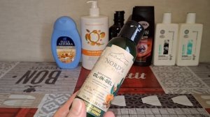 Пустые баночки уходовой косметики! 😃
Март 2026г.(ч.1)