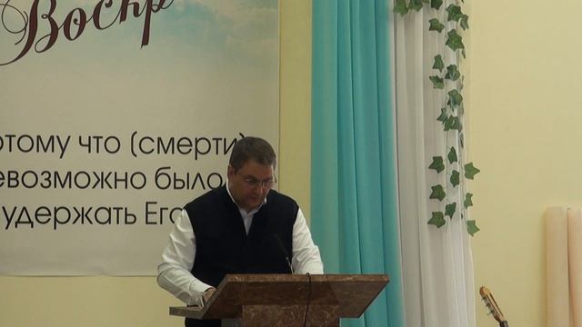 1-е Коринфянам 1:19 Мудрость мира. Андрей Черных от 05.04.26