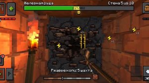 пошел в шахту и дошёл до 4 слоя. #2