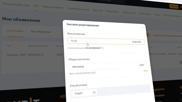 Как делать деньги из воздуха Альберт
