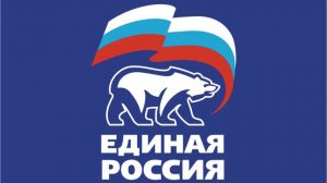 Развитие Павлово-Посадского округа: реализация Народной программы Единой России в действии