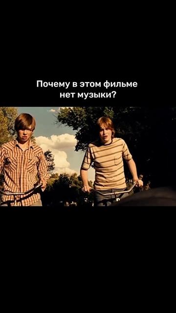 Старикам тут не место.shortsдрамакриминалтриллерcinemaкинофильмыmovie