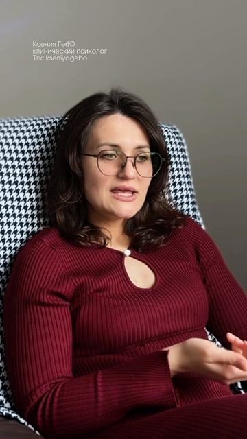 Поэтому вы проваливаетесь в тревожку #выгорание #стресс #психосоматика #нетсил #страх #психолог