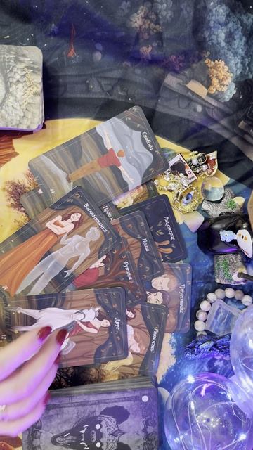 Что вас ждет в ближайшие 3 дня?