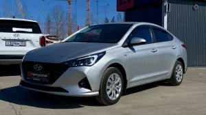 Обзор на Hyundai Solaris II Рестайлинг, 2020  ПРОХОР | Просто Хорошие Автомобили!