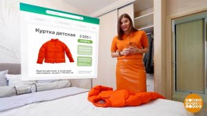 Как мошенники в интернете "вещи покупают". Доброе утро. Фрагмент выпуска от 16.04.2026